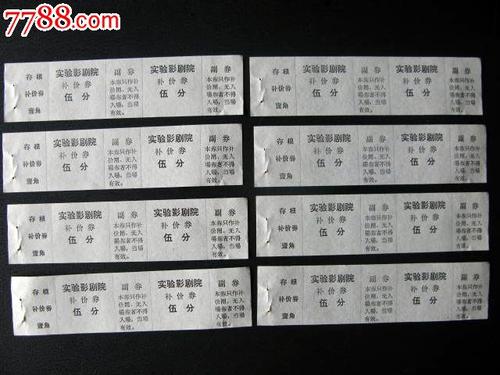日本赤十字九州国際看護大学硕士成绩单